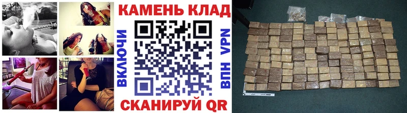 Гашиш 40% ТГК  как найти закладки  Цоци-Юрт 