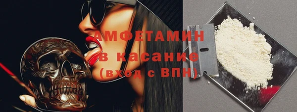 mdma Новый Уренгой