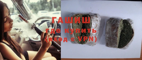 скорость Медвежьегорск