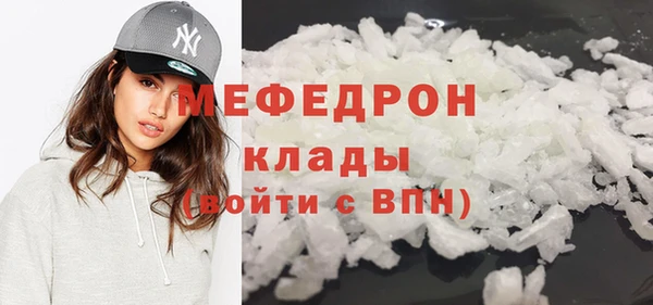 гашиш Пересвет
