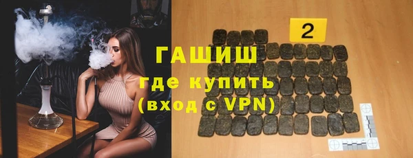 a pvp Магас