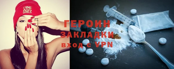 скорость Медвежьегорск