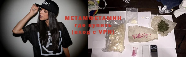 скорость Медвежьегорск