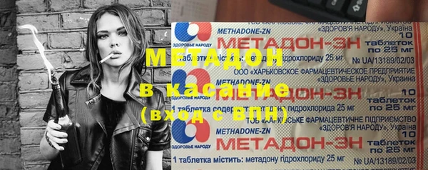 mdpv Лихославль
