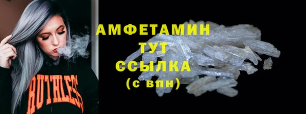 скорость Медвежьегорск