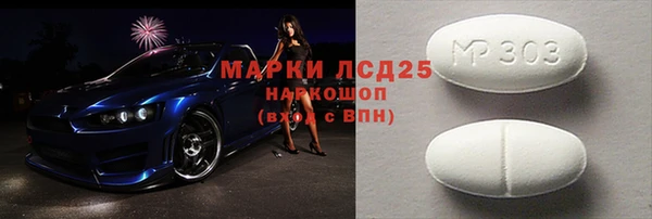 a pvp Магас