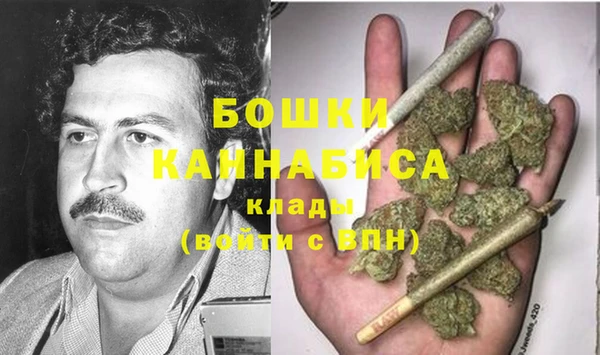 марки nbome Медногорск