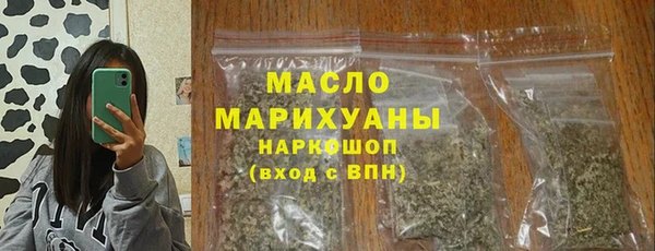 гашиш Белоозёрский