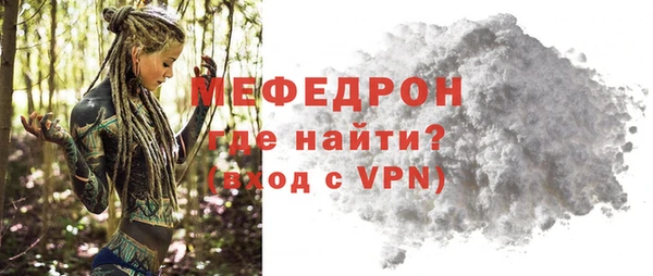 a pvp Магас