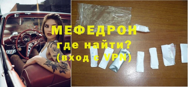 ПСИЛОЦИБИНОВЫЕ ГРИБЫ Долгопрудный