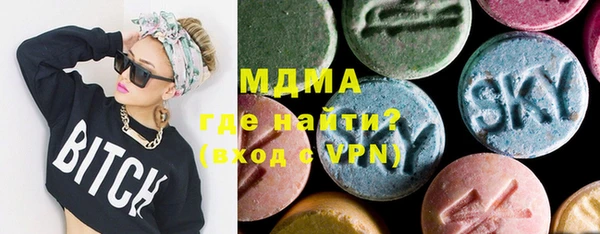 PSILOCYBIN Липки