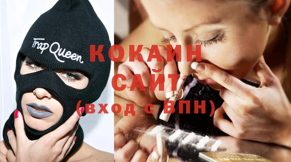 скорость Медвежьегорск