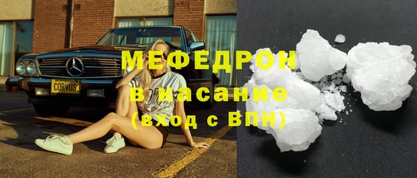 твердый Майский