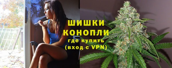 а пвп мука Магадан