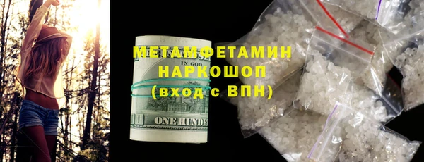 скорость Медвежьегорск