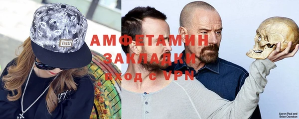 твердый Майский