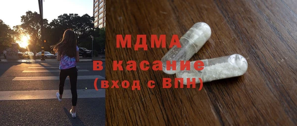 MESCALINE Алзамай