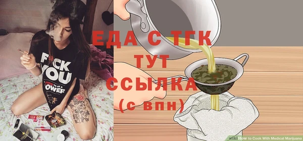 СК Орехово-Зуево