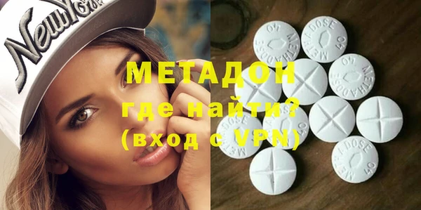 сатива Мегион