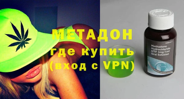 a pvp Магас