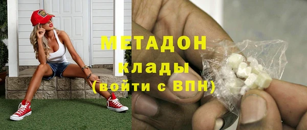 а пвп мука Магадан