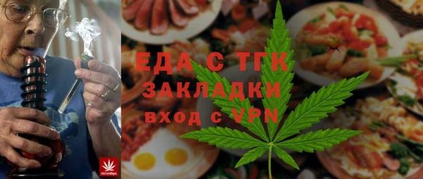 скорость Медвежьегорск