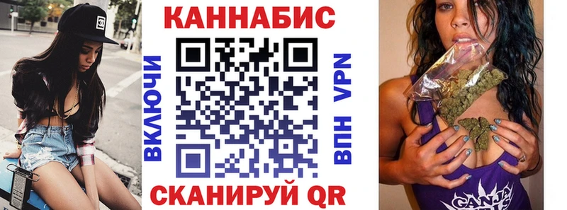 Каннабис индика  Цоци-Юрт 